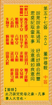 1A31411N-0.gif