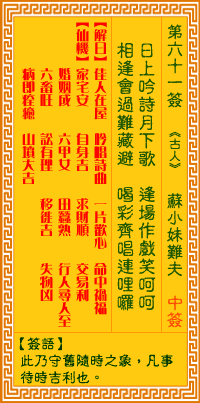 1A31411N-0.gif