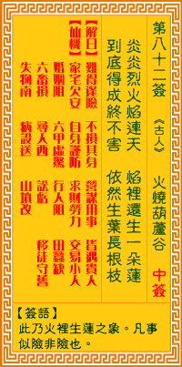1A31411N-0.gif
