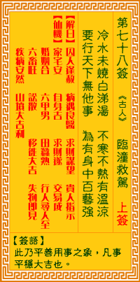 1A31411N-0.gif