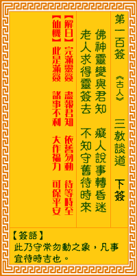 1A31411N-0.gif