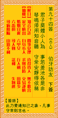 1A31411N-0.gif