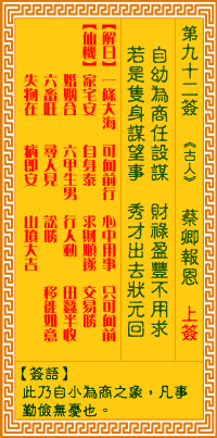 1A31411N-0.gif