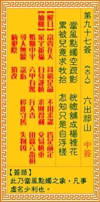 1A31411N-0.gif