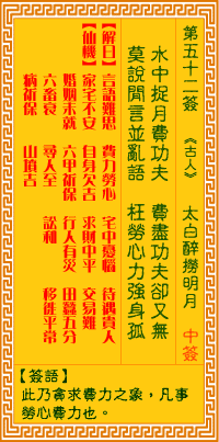 1A31411N-0.gif