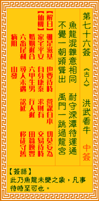 1A31411N-0.gif