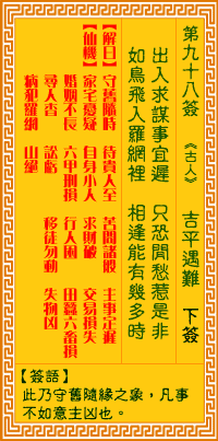 1A31411N-0.gif