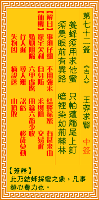 1A31411N-0.gif