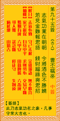 1A31411N-0.gif