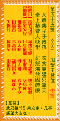 1A31411N-0.gif