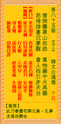 1A31411N-0.gif