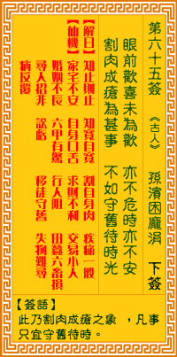 1A31411N-0.gif