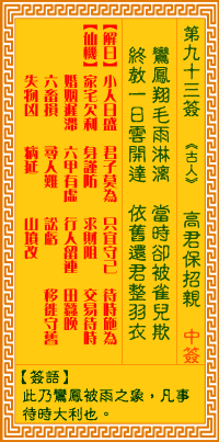 1A31411N-0.gif