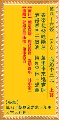 1A31411N-0.gif