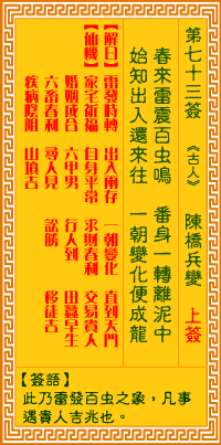 1A31411N-0.gif