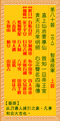 1A31411N-0.gif