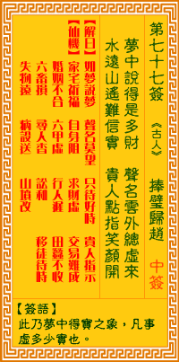 1A31411N-0.gif