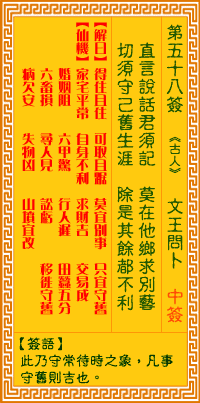 mmexport1539676547286.gif