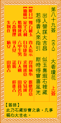 1A31411N-0.gif