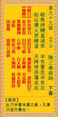 1A31411N-0.gif