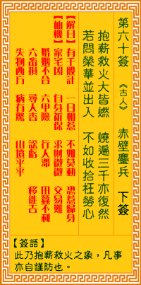 1A31411N-0.gif