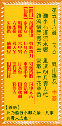 1A31411N-0.gif
