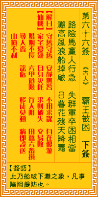 1A31411N-0.gif