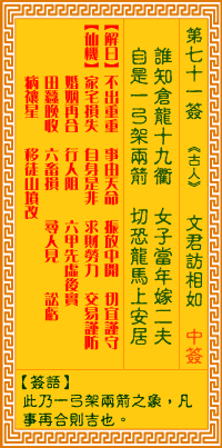 1A31411N-0.gif