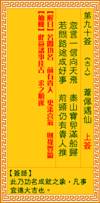 1A31411N-0.gif